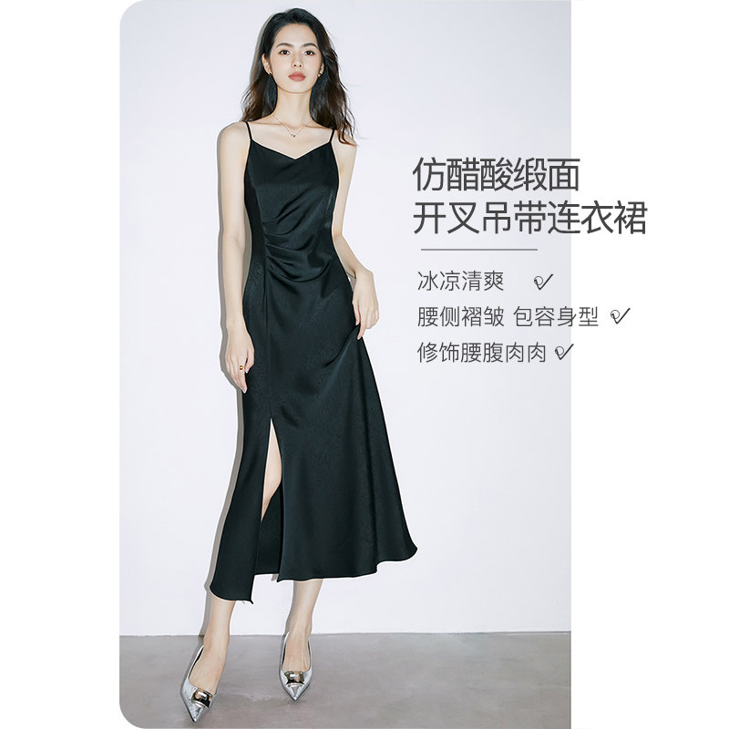 晚白纯色缎面顺滑吊带连衣裙图片