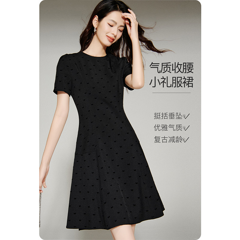 晚白2026年春新款气质小礼服裙法式收腰显瘦印花黑色短袖连衣裙