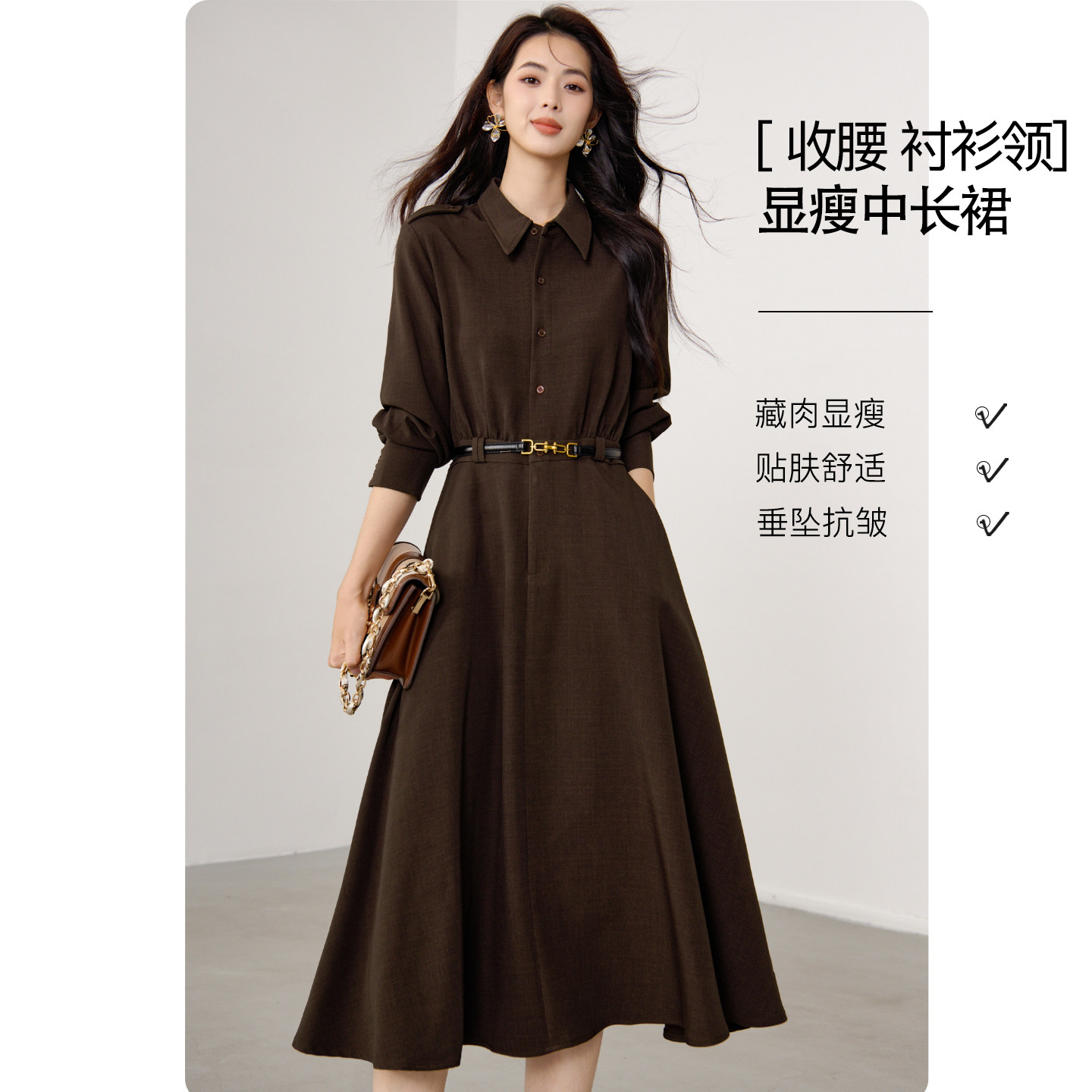 晚白通勤肩章衬衫连衣裙[配腰带]图片