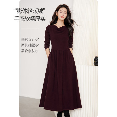 晚白知性优雅荡领连衣裙长袖长裙