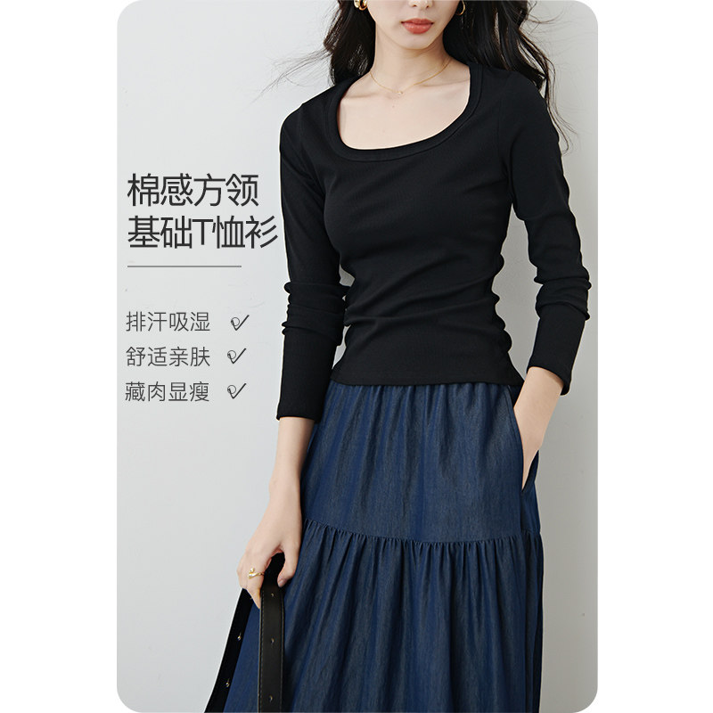 晚白2026年春新款棉感正肩基础百搭上衣弹力修身显瘦T恤衫女