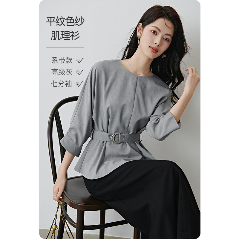 晚白2026年春新款格雷系小廓形通勤上衣系带收腰设计感衬衫女
