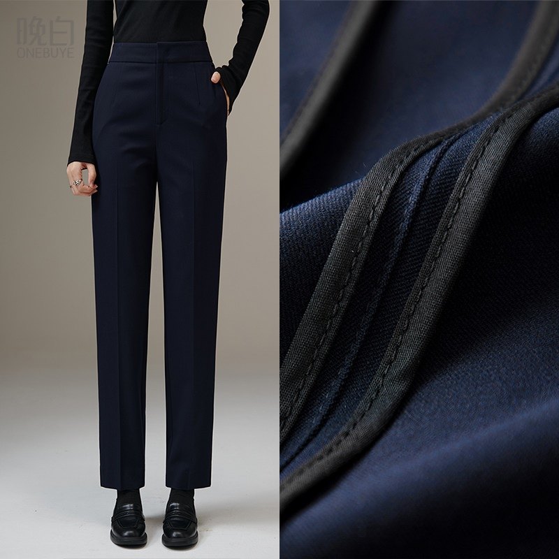 晚白2025秋冬新款时尚简约西装裤百搭纯色直筒通勤小脚休闲裤女