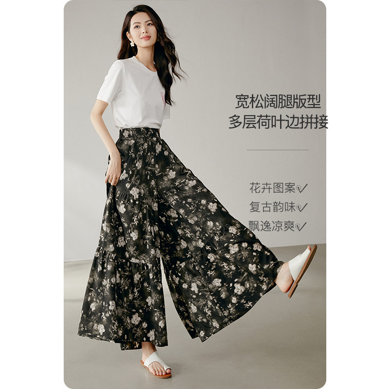 2026年春新款时尚简约松紧腰裤子印花宽松阔腿休闲裙裤女
