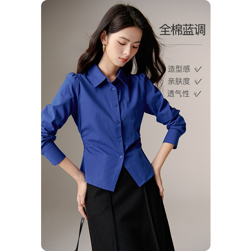 晚白2026春季新款法式纯棉衬衣克莱因蓝小个子通勤衬衫女上衣短款