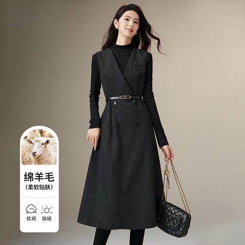 晚白纯色V领绵羊毛无袖连衣裙