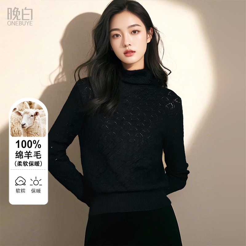 晚白春装时尚简约淑女气质休闲显瘦全羊毛针织衫毛衣女