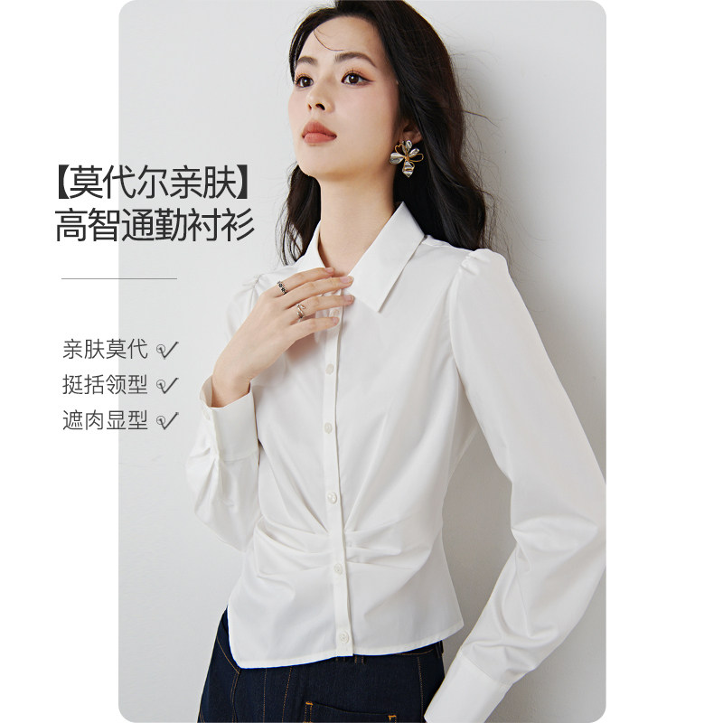 晚白纯色翻领莫代尔白衬衫女图片