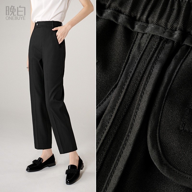 晚白 纯色休闲裤，如图 6.25 - 折送网