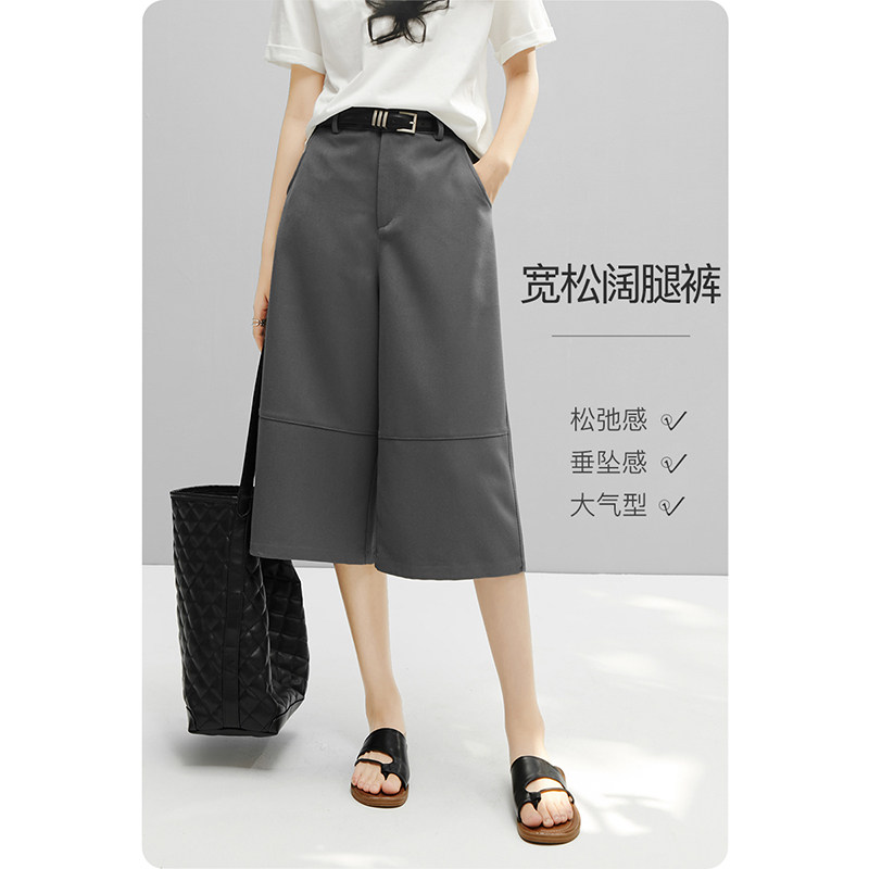 晚白2026年春新款经典简约高腰裤子遮肉显瘦气质通勤阔腿裤女,女装/女士精品,休闲裤,淘宝优惠券,粉丝福利购,淘宝优惠卷