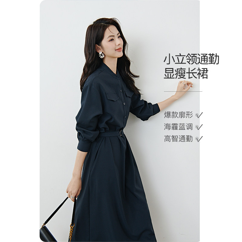 晚白2026年春新款经典立领廓形衬衫裙系带梨型身材必备大码连衣裙