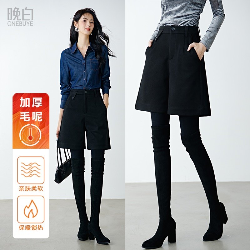 晚白2025年秋冬新款经典简约高腰靴裤利落显瘦时尚百搭休闲短裤女