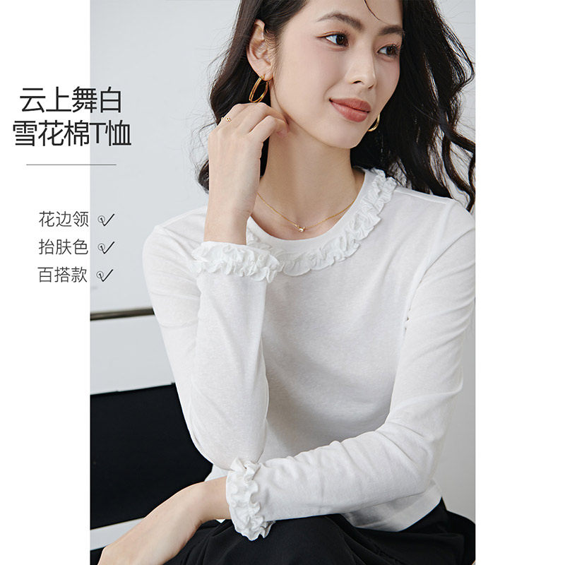 晚白2026年春新款木耳花边圆领雪花棉上衣亲肤舒适百搭T恤衫女