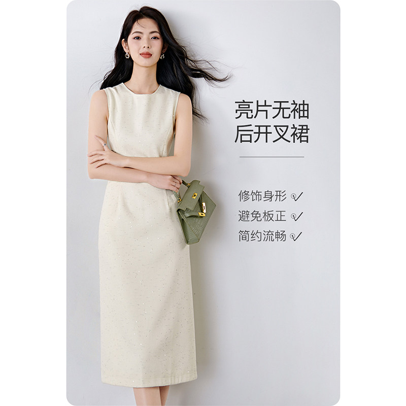 晚白2026年夏新款高级感亮片裙子修身正式场合气质百搭无袖连衣裙
