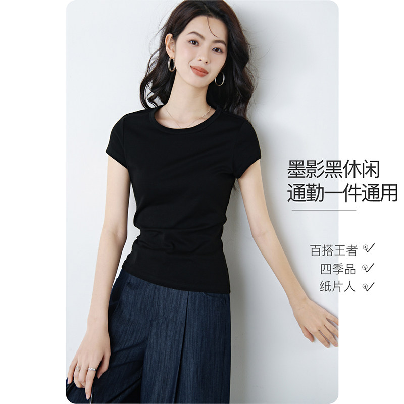 晚白2026年春夏新款简约圆领纸片人棉T修身显瘦百搭黑色T恤衫女
