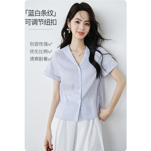 晚白竖条纹V领减龄显瘦衬衫