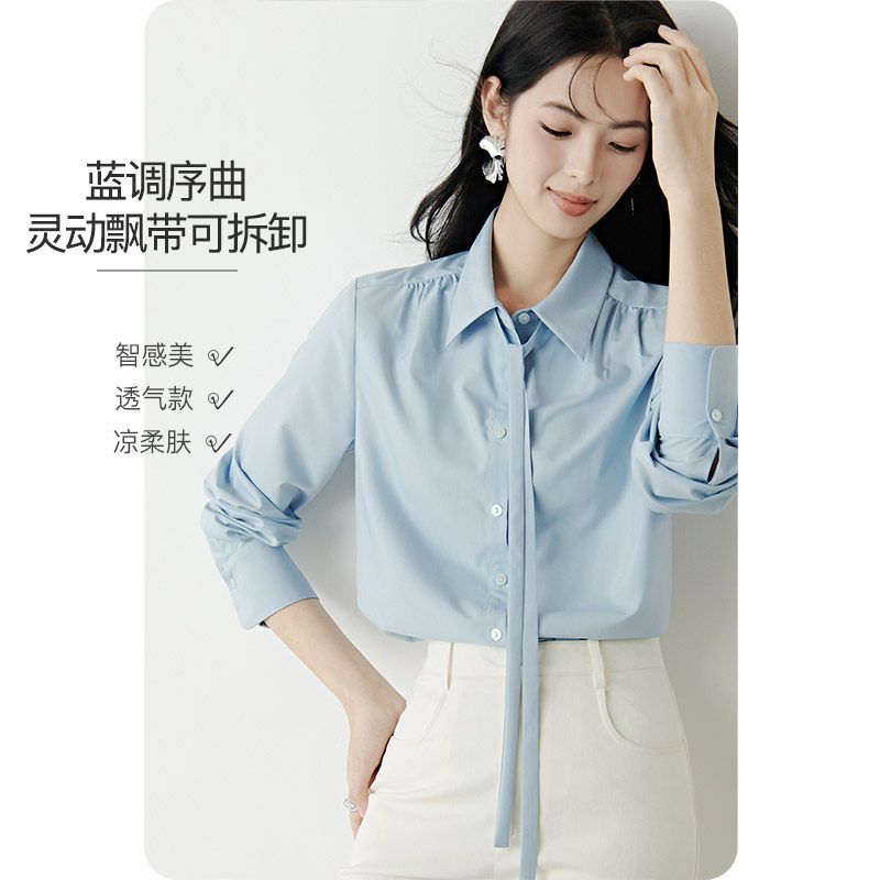 晚白2026春新款面试穿搭衬衣miu系可拆卸系带职业通勤正装衬衫