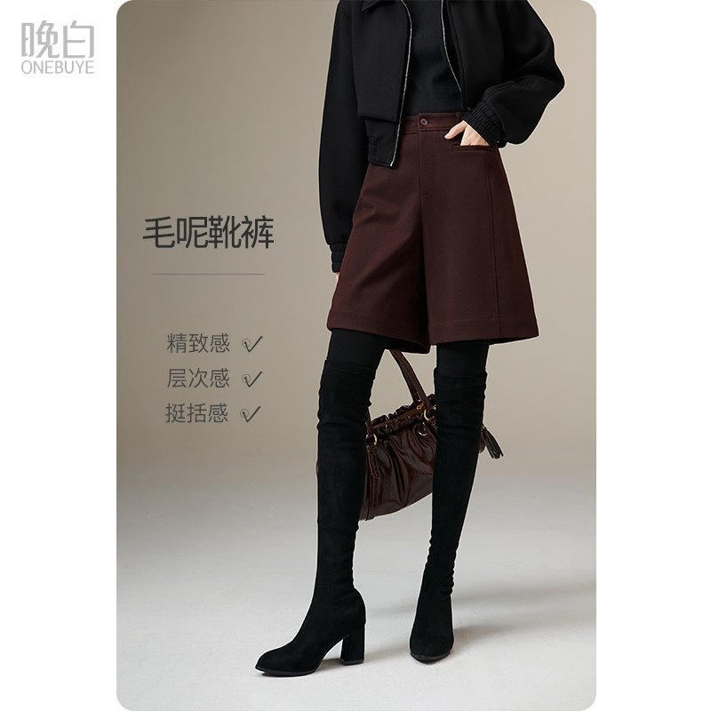 晚白2025年秋冬新款经典简约靴裤利落小个子时尚百搭休闲短裤女