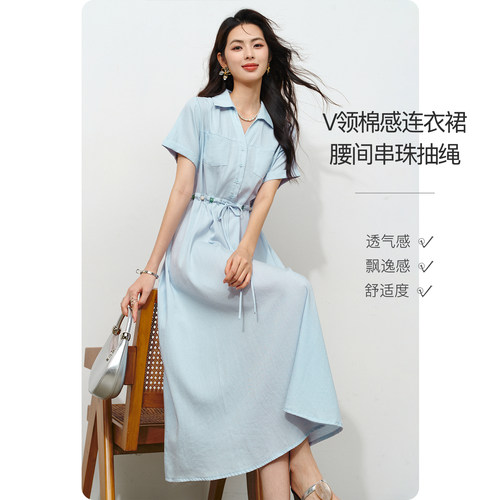 晚白法式翻领衬衫连衣裙抽绳收腰