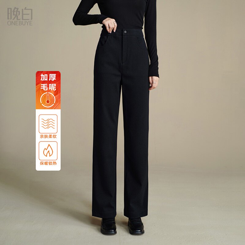 晚白年冬新款时尚简约休闲裤子高腰厚毛呢直筒烟管休闲裤女