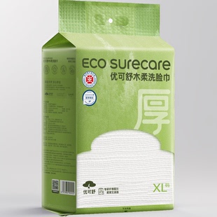 正品 优可舒木柔洗脸巾XL码 一次性毛巾实惠装 抽取式 160抽6包悬挂式