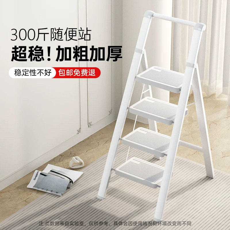 多功能折叠梯厂家直销