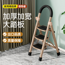 家用梯子人字梯折叠伸缩加厚合金爬梯乔迁之喜便携踏步梯楼梯爬梯