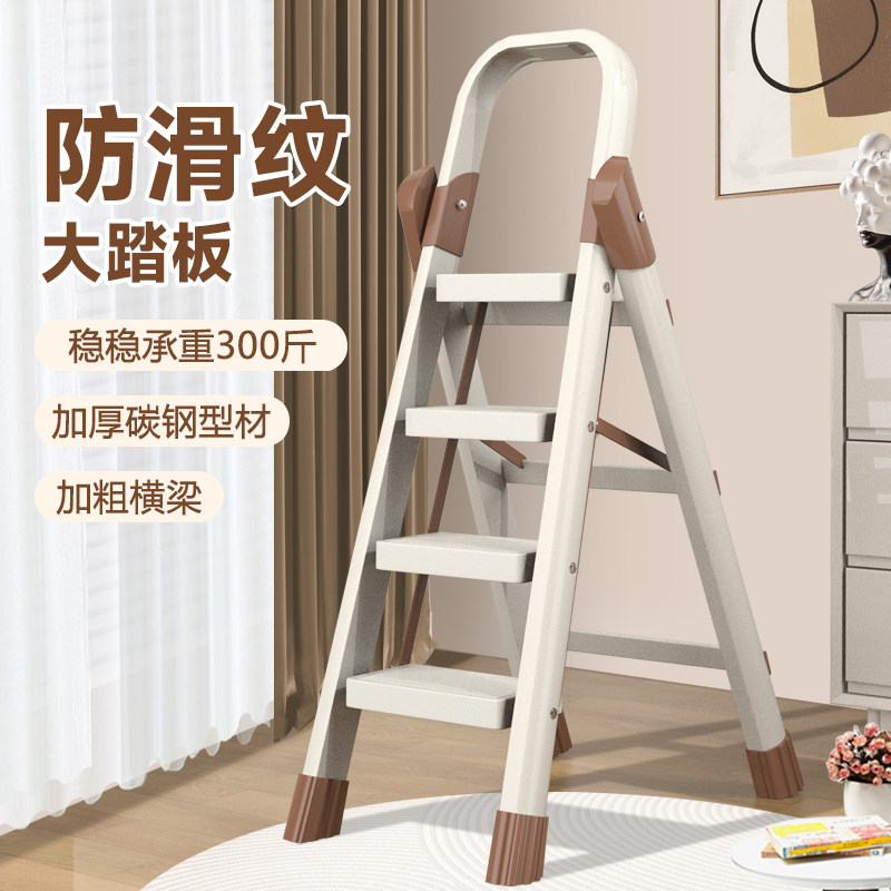 梯子家用折叠伸缩室内多功能加厚便携折叠梯小型轻便工程人字梯