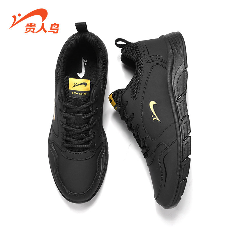 贵人鸟男鞋官网正品运动鞋2024新款黑色跑步鞋男子轻便软底休闲鞋