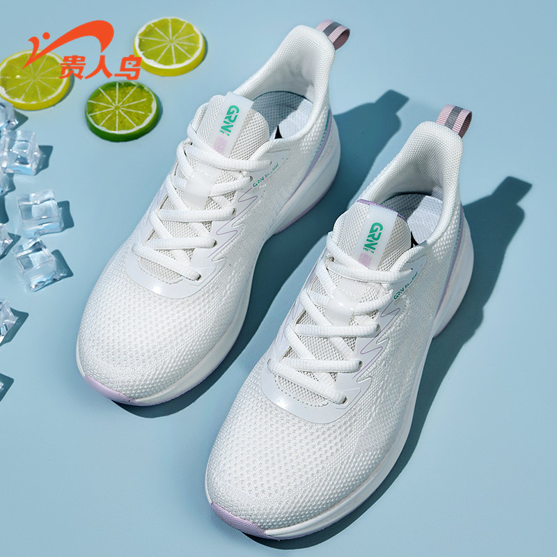 贵人鸟女鞋官网运动鞋夏季新款透气网面跑步鞋女子轻便减震休闲鞋