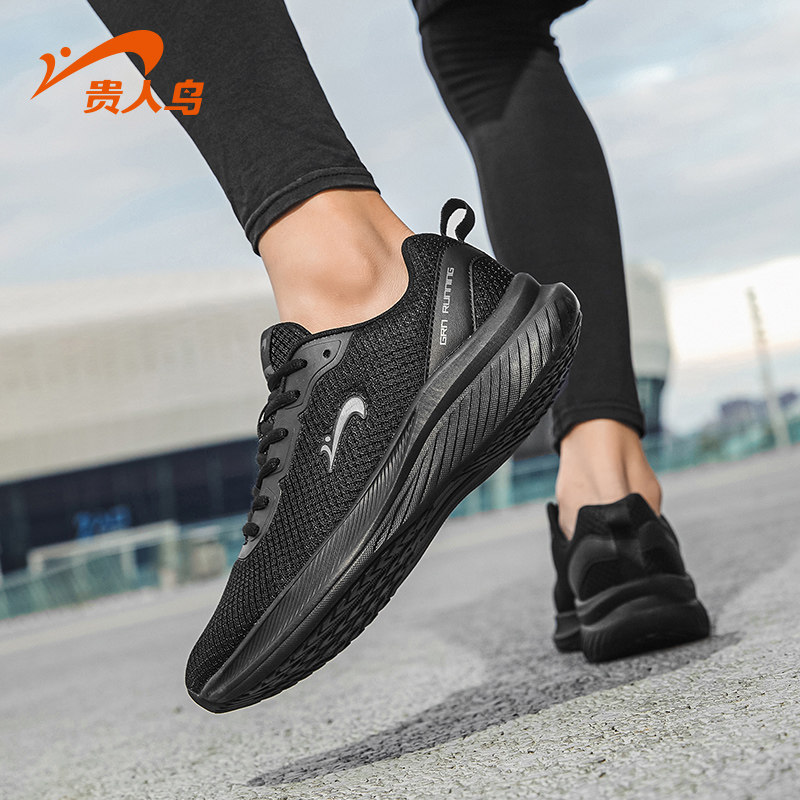 贵人鸟男鞋官网正品运动鞋新款轻便跑步鞋男子透气网面软底休闲鞋