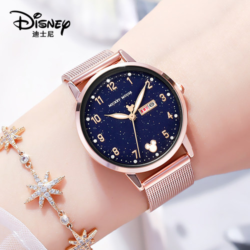 迪士尼满天星手表女款学生轻奢