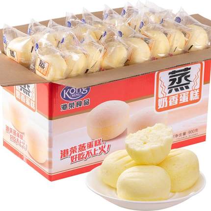 港荣蒸蛋糕儿童营养早餐小面包整箱健康吃的零食蛋糕类官方旗舰店