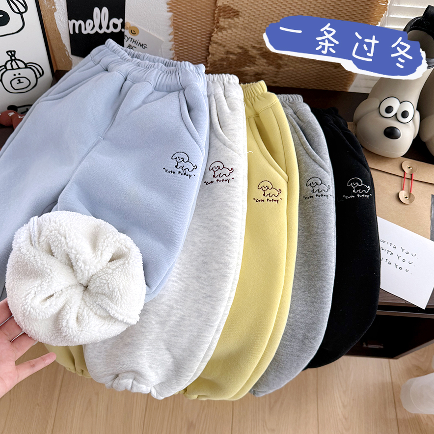 一条过冬！儿童羊驼绒加厚卫裤