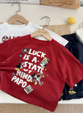 宝宝宽松半袖T恤2026新款男童童红色洋气短袖女儿童纯棉夏装上衣
