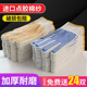 劳保棉纱加厚防滑男工地干活劳工劳动耐磨胶点橡胶工具女工作手套