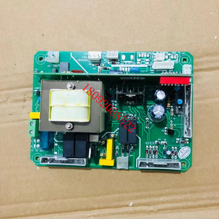 海顿壁挂炉主板HD189变频主板电路板电脑板控制板水泵燃气阀配件