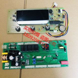原装万和燃气壁挂炉电路板 万和壁挂炉主板 线路板 控制板显示屏