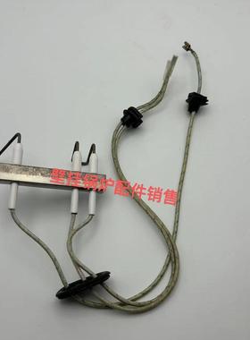 德国菲斯曼WBIC WBIB壁挂炉点火针配件冷凝炉点火针原装拆机