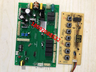 万和燃气壁挂炉电路板 万和壁挂炉主板 线路板 控制板 显示屏