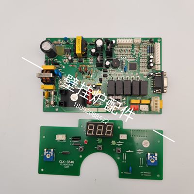 巴特利科萨一洲壁挂炉配件主板 控制板 电路板 水泵  燃气阀 风机