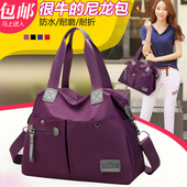 2025新款 帆布女包手提旅行包女士妈妈包尼龙牛津布单肩斜跨包大包