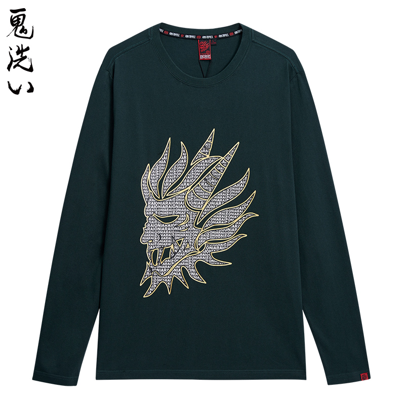 大LOGO醒目元素