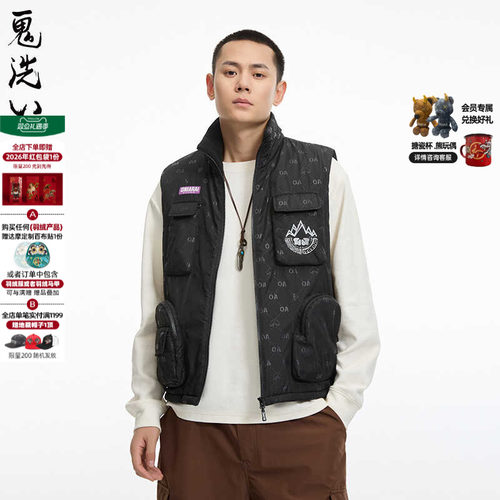 宽松鬼洗秋冬季多袋潮流大码马夹