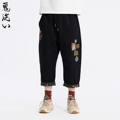 ONIARAI/鬼洗26春季泥棒蓝马年画框艺术宽版八分针织裤男 N540185