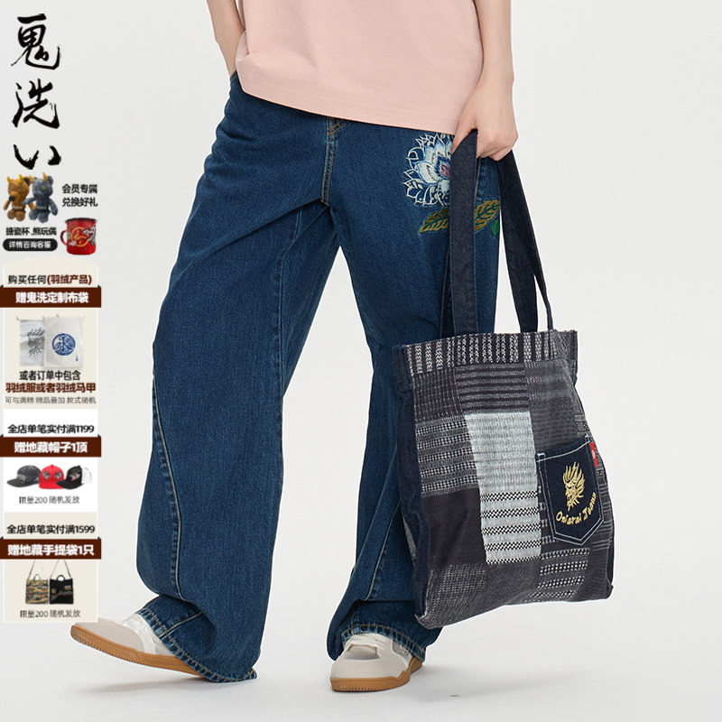 ONIARAI/鬼洗25秋冬新品鬼洗仿复古牛仔数码印手提包中性 25BA446,箱包皮具/热销女包/男包,时尚帆布包,淘宝优惠券,粉丝福利购,淘宝优惠卷
