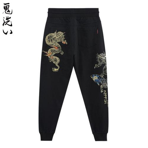 ONIARAI/鬼洗针织长裤