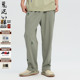鬼洗24春夏新品 分割折脚口小椰树宽版 男士 ONIARAI 针织裤 B540144