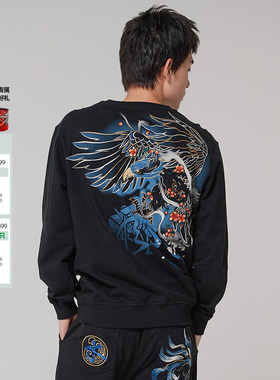 oniarai鬼洗秋冬新品男士外套 泥棒蓝疾风雄鹰套头卫衣N84286