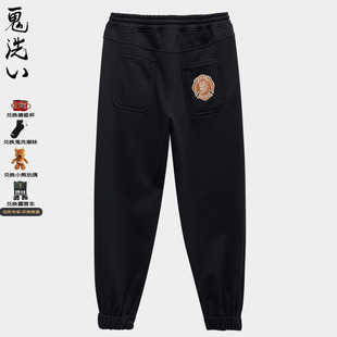 logo刺绣加绒加厚束脚针织休闲裤 B540153 鬼洗24春秋新品 ONIARAI